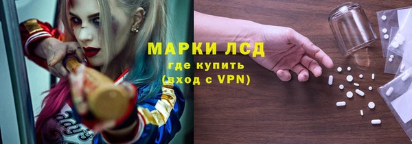 метадон Михайловка