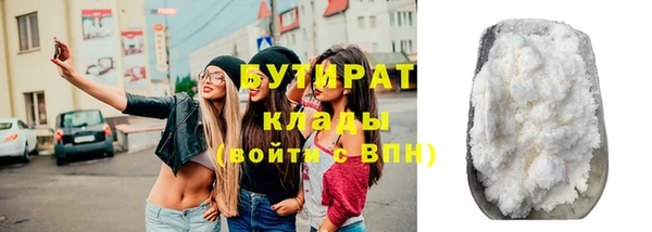 герыч Михайлов