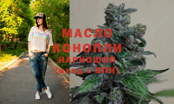 mdma Навашино