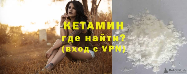 герыч Михайлов