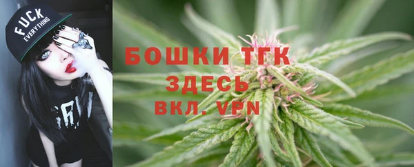 эйфоретик Наволоки