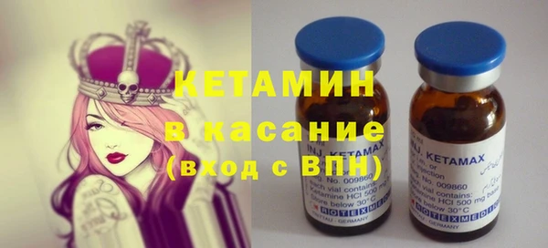 герыч Михайлов