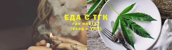mdma Навашино
