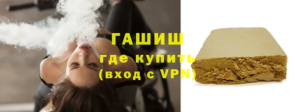 метадон Михайловка
