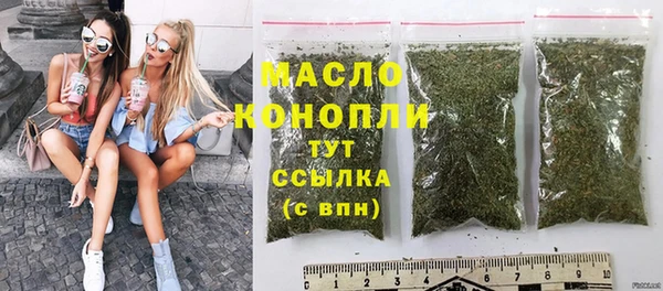 mdma Навашино