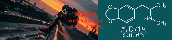стаф Михайловск