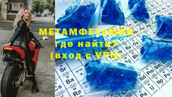 стаф Михайловск
