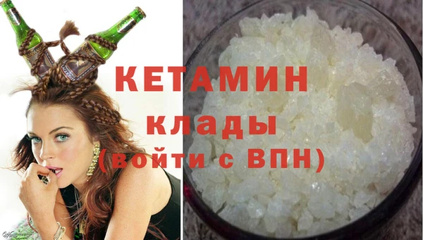 спиды Надым