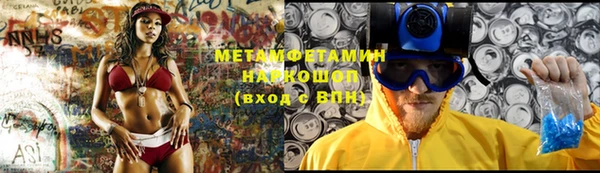 стаф Михайловск