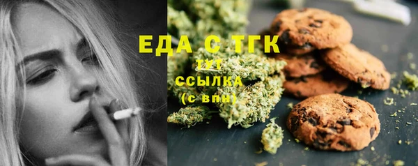 метадон Михайловка