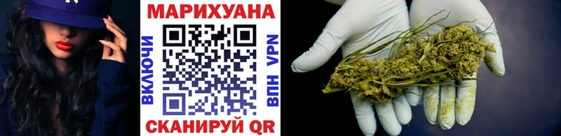 Бошки Шишки тримм  Правдинск 